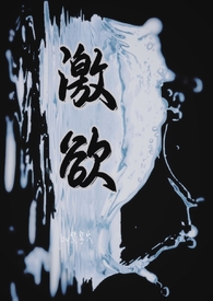 江油哪吒闹海亲子乐园停车方便吗