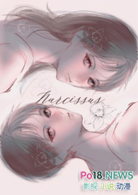 父女11年未见面下集