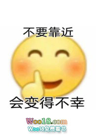 南平政和泡水车回收价格