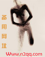 小太妹（校园h，futa百合）